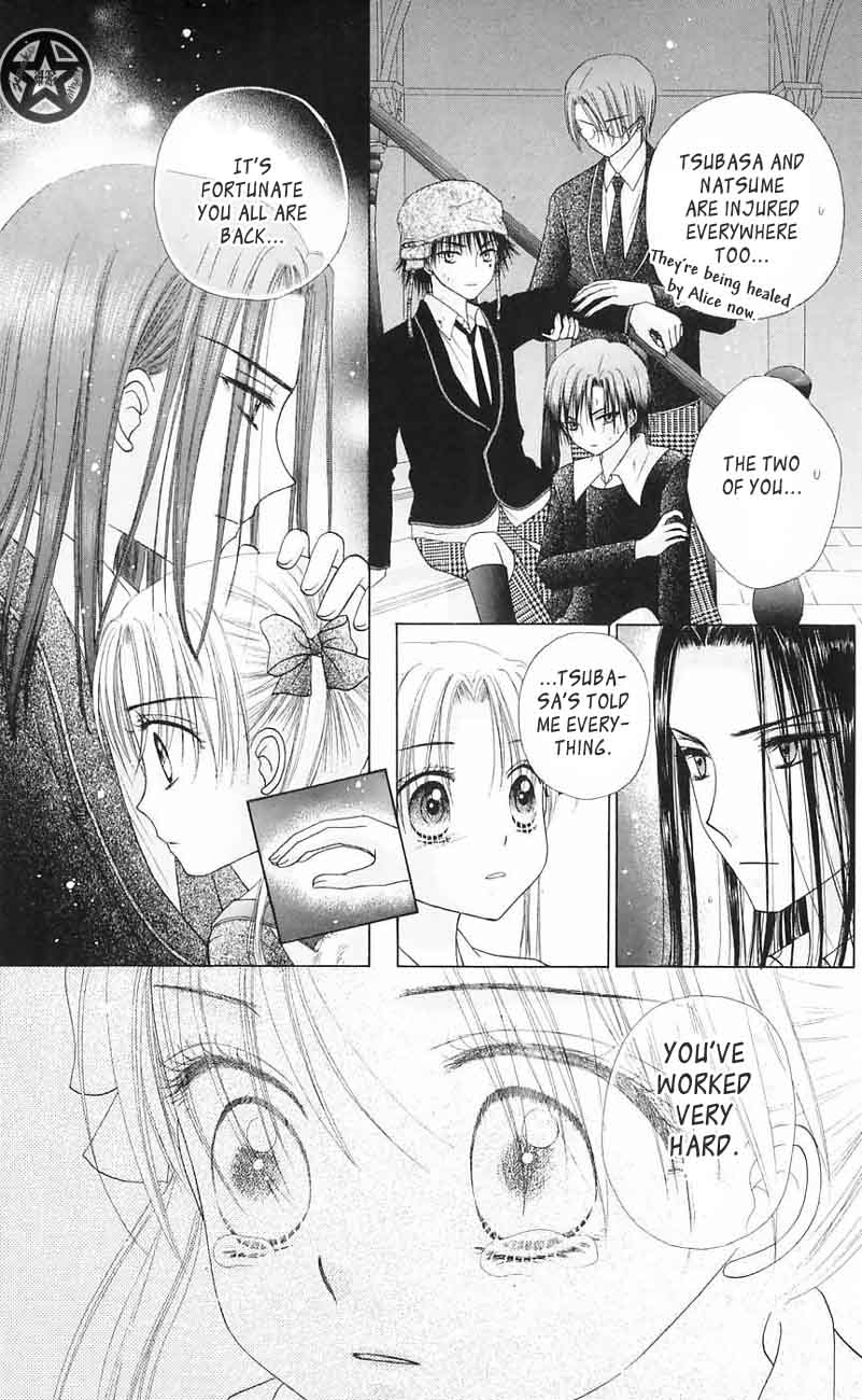 Gakuen Alice Chapter 43 page 25 - Chapter 43: Living by Tiny Courage