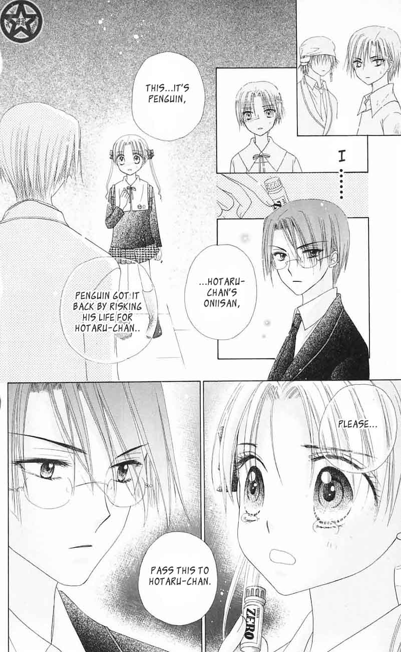 Gakuen Alice Chapter 43 page 26 - Chapter 43: Living by Tiny Courage