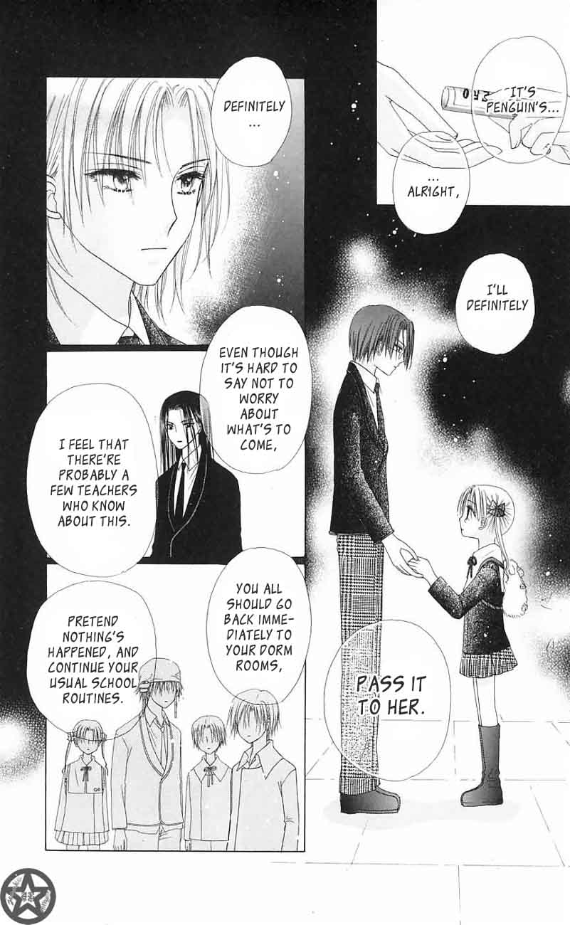 Gakuen Alice Chapter 43 page 27 - Chapter 43: Living by Tiny Courage