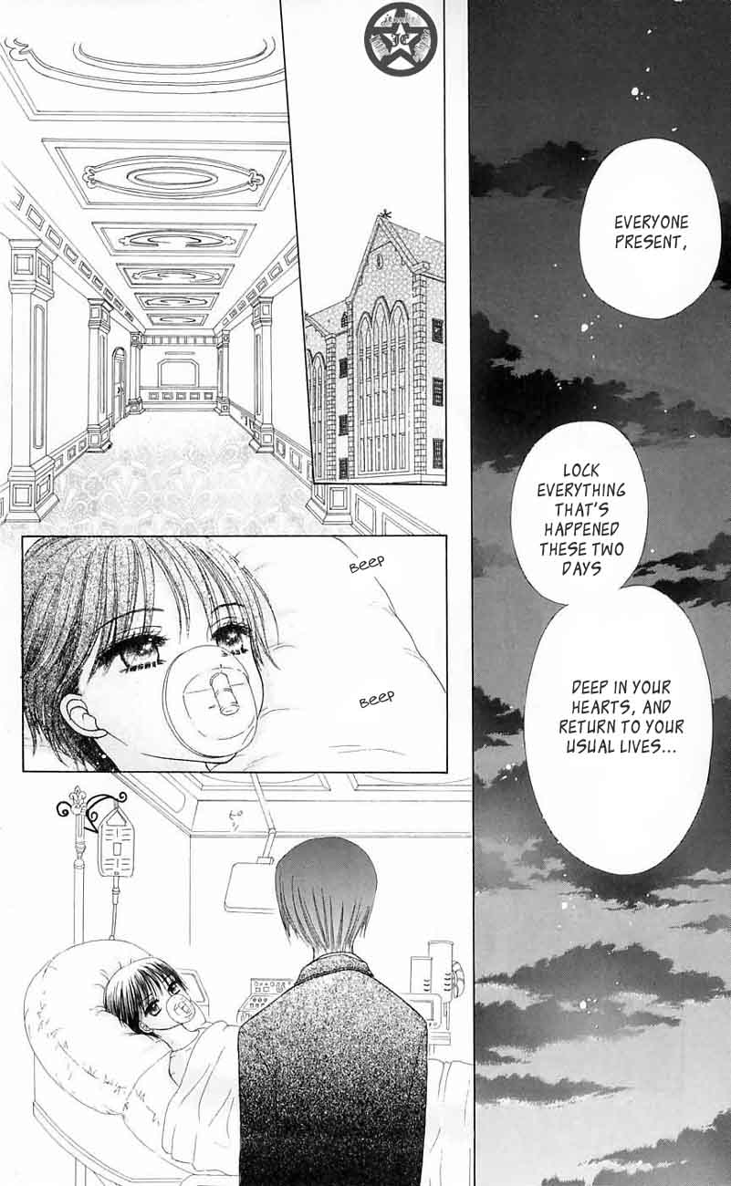 Gakuen Alice Chapter 43 page 28 - Chapter 43: Living by Tiny Courage