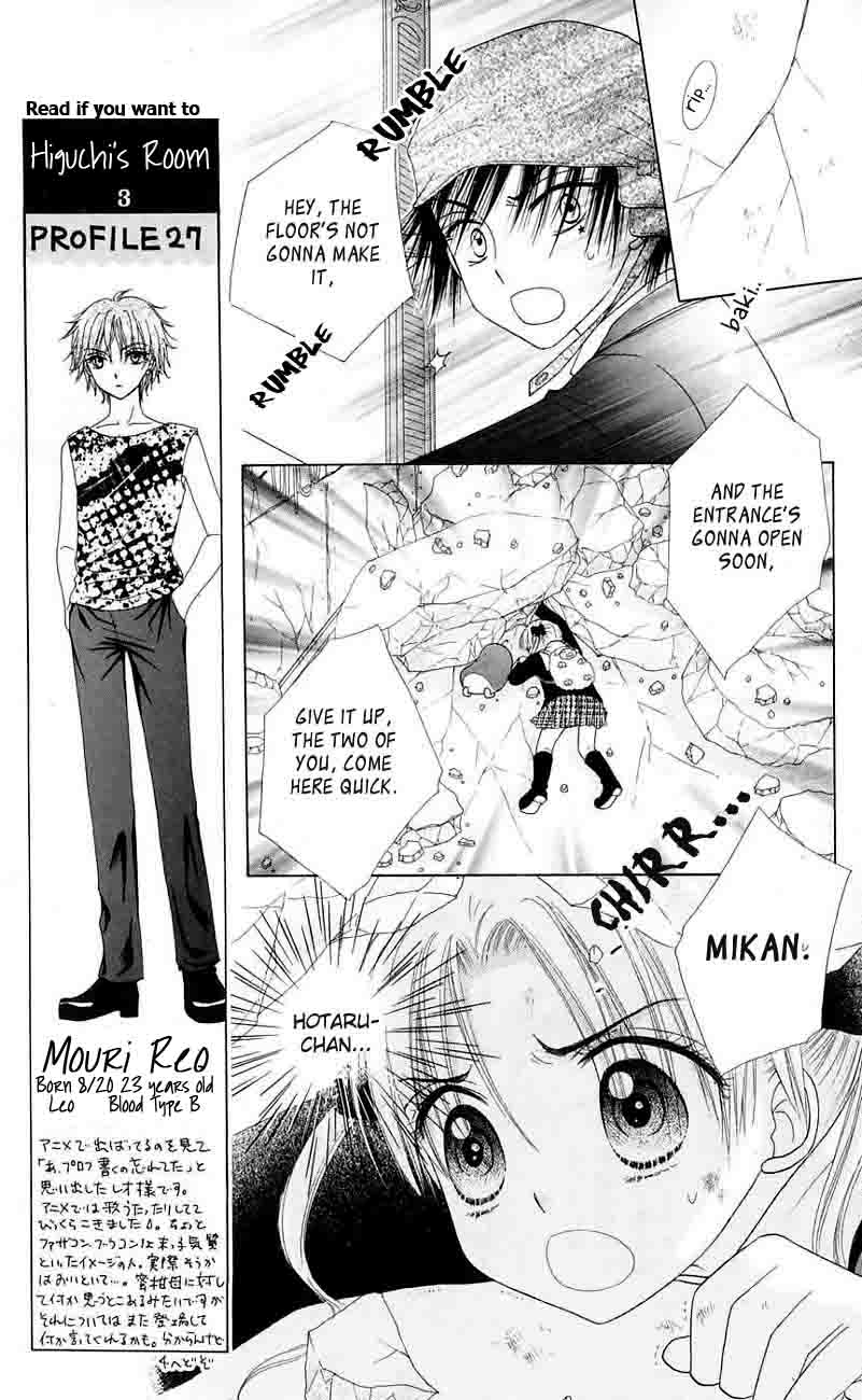 Gakuen Alice Chapter 43 page 3 - Chapter 43: Living by Tiny Courage