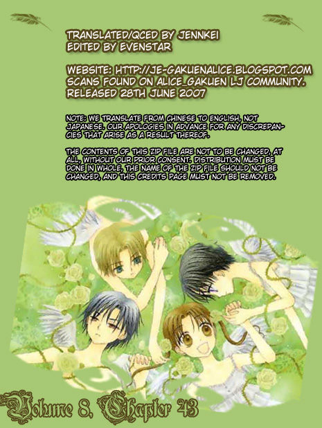 Gakuen Alice Chapter 43 page 31 - Chapter 43: Living by Tiny Courage