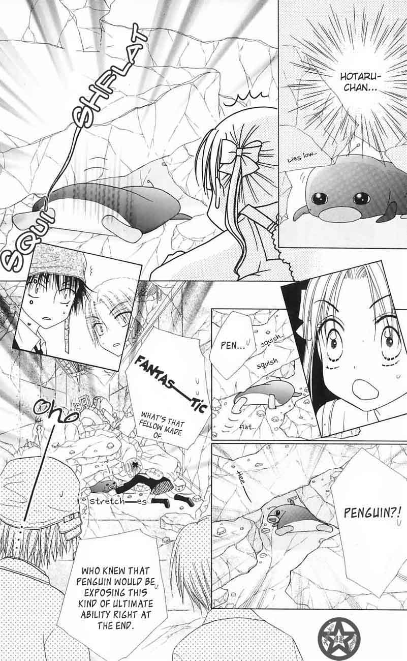 Gakuen Alice Chapter 43 page 4 - Chapter 43: Living by Tiny Courage