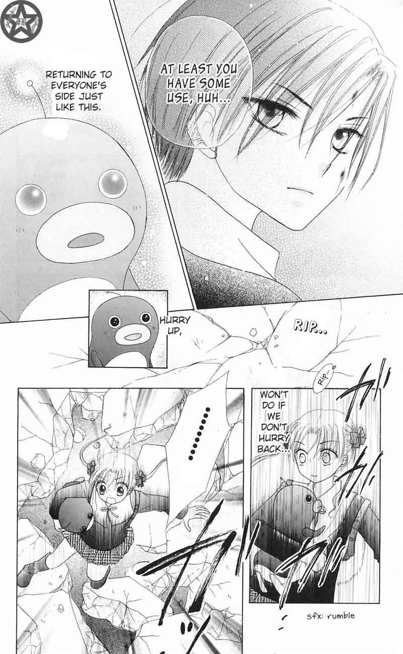 Gakuen Alice Chapter 43 page 6 - Chapter 43: Living by Tiny Courage