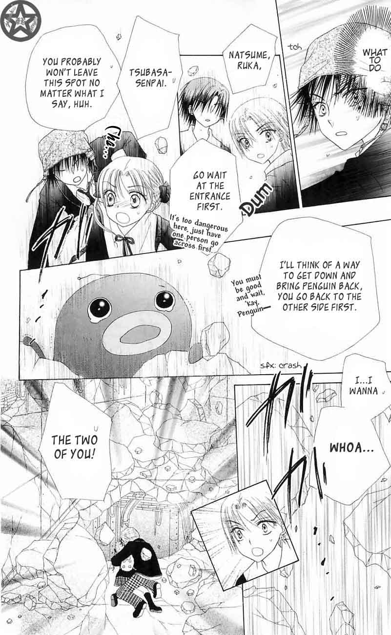 Gakuen Alice Chapter 43 page 8 - Chapter 43: Living by Tiny Courage