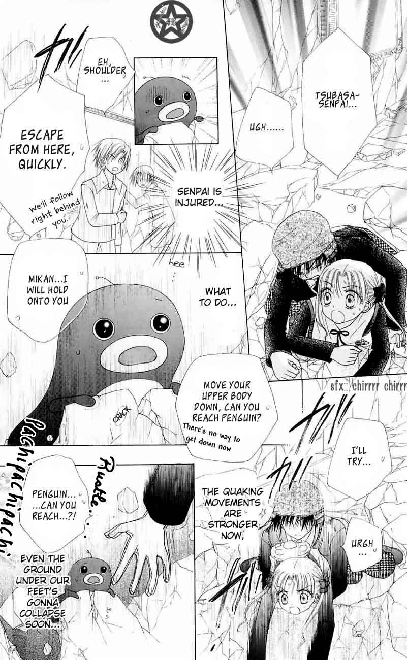 Gakuen Alice Chapter 43 page 9 - Chapter 43: Living by Tiny Courage