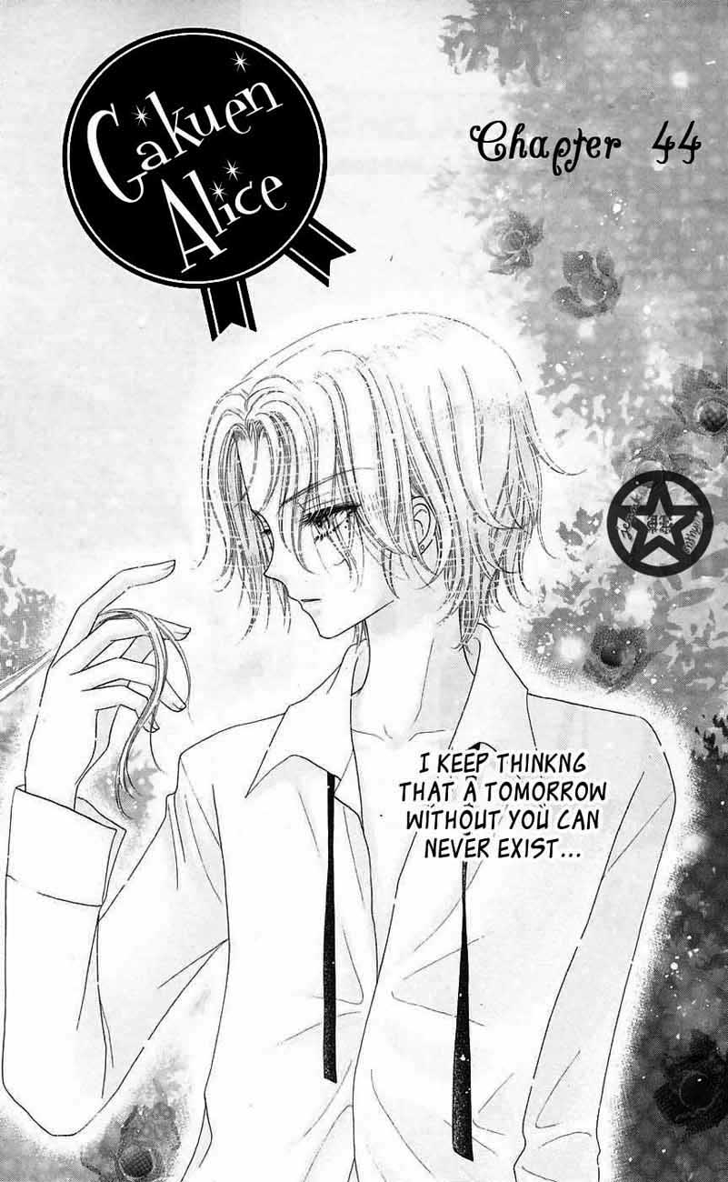 Gakuen Alice Chapter 44 page 1 - Chapter 44: Ever Forward