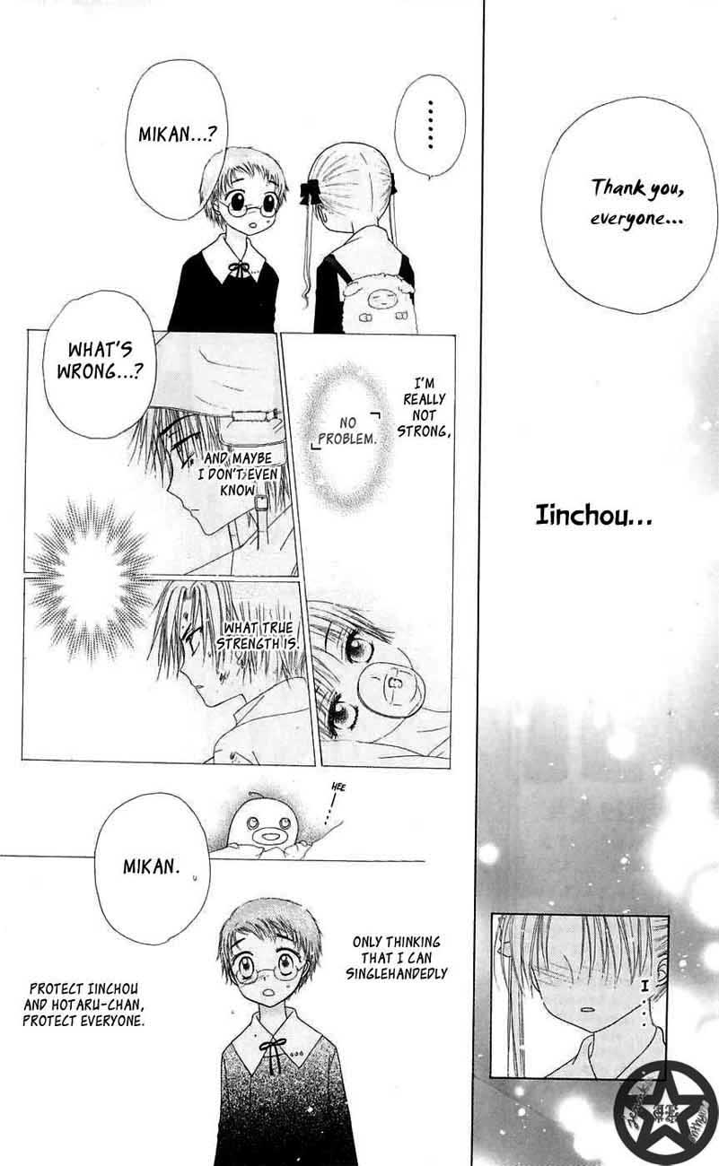 Gakuen Alice Chapter 44 page 10 - Chapter 44: Ever Forward