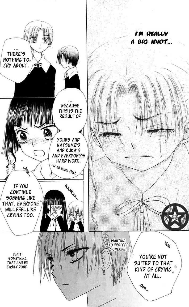 Gakuen Alice Chapter 44 page 11 - Chapter 44: Ever Forward