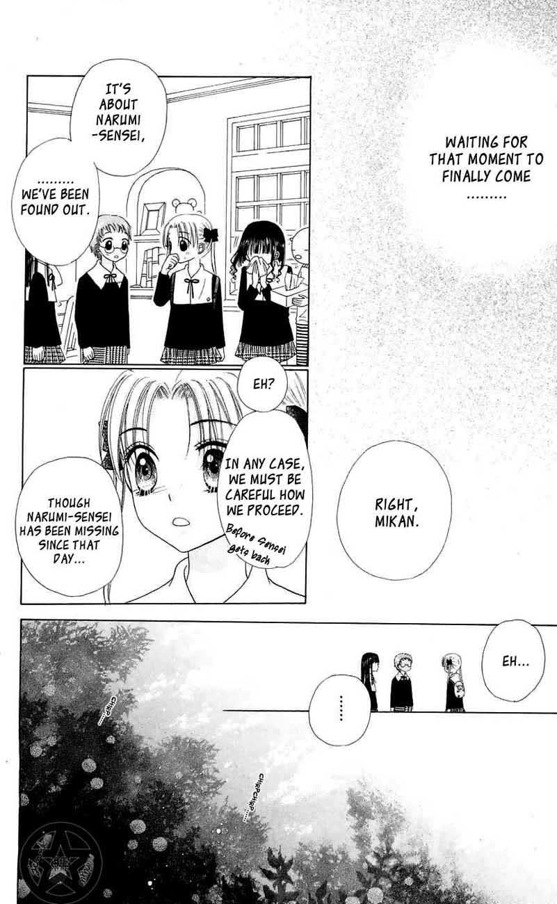 Gakuen Alice Chapter 44 page 14 - Chapter 44: Ever Forward