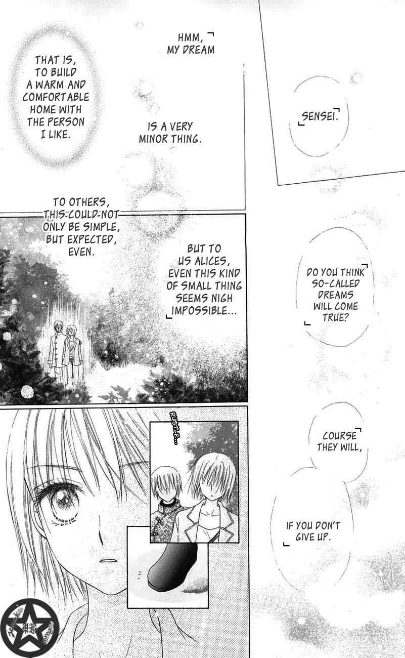 Gakuen Alice Chapter 44 page 15 - Chapter 44: Ever Forward