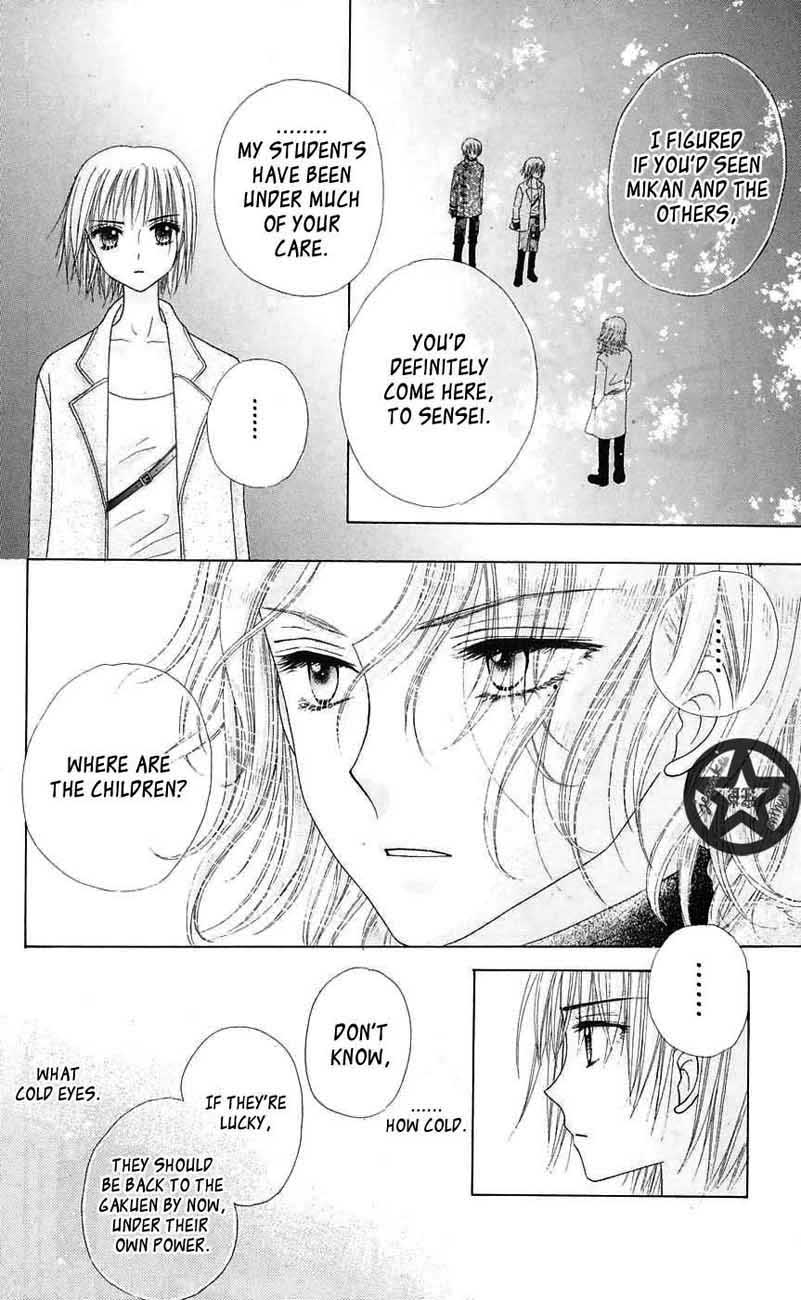 Gakuen Alice Chapter 44 page 18 - Chapter 44: Ever Forward