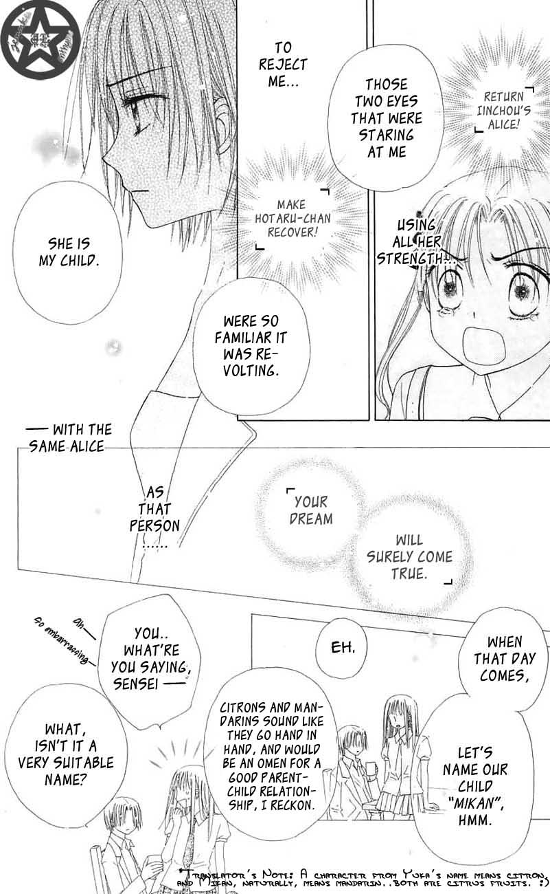 Gakuen Alice Chapter 44 page 20 - Chapter 44: Ever Forward