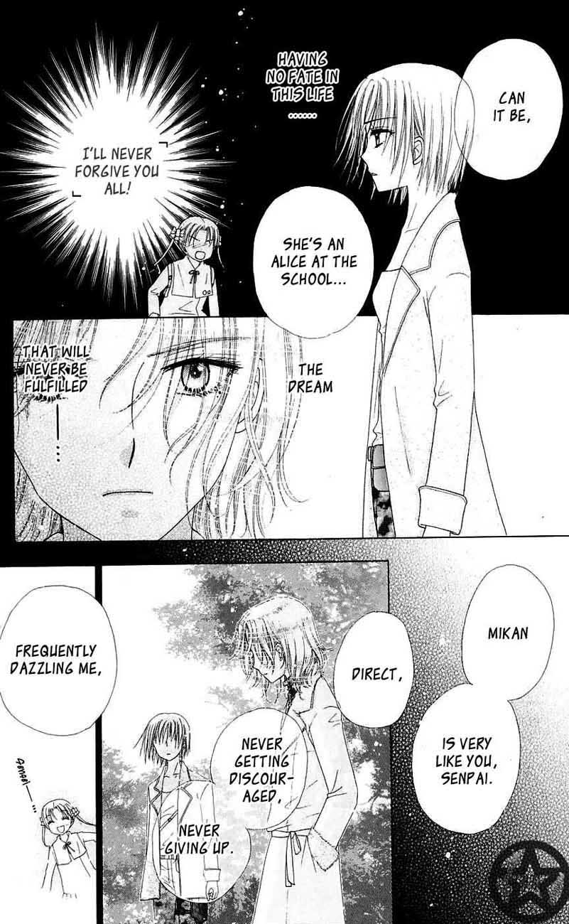 Gakuen Alice Chapter 44 page 22 - Chapter 44: Ever Forward