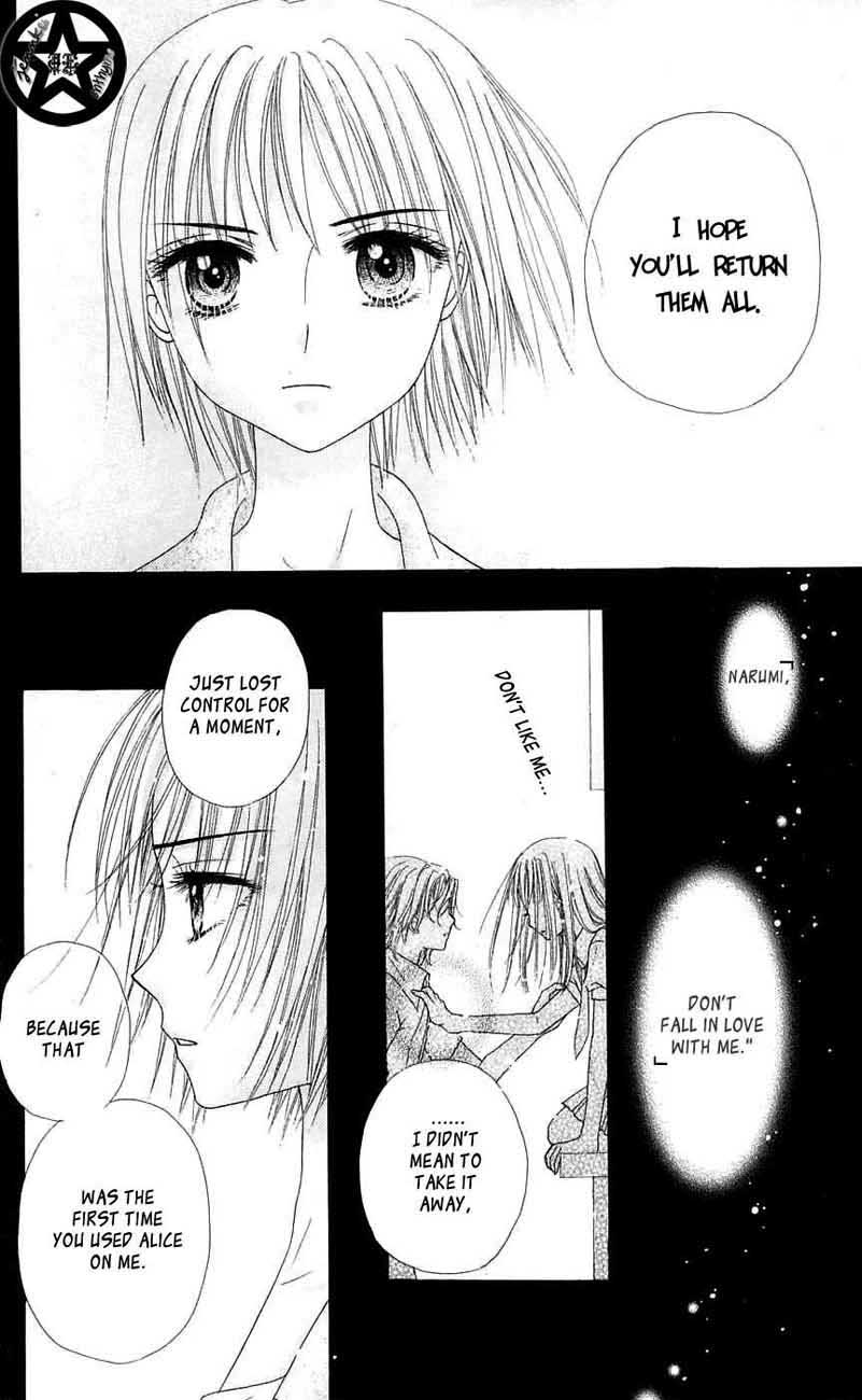 Gakuen Alice Chapter 44 page 26 - Chapter 44: Ever Forward