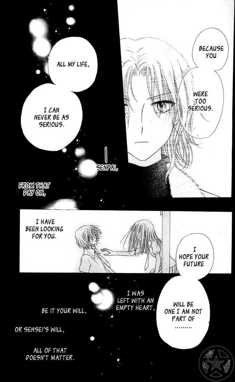 Gakuen Alice Chapter 44 page 27 - Chapter 44: Ever Forward