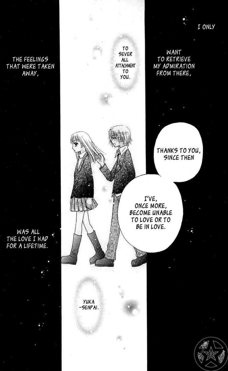 Gakuen Alice Chapter 44 page 28 - Chapter 44: Ever Forward