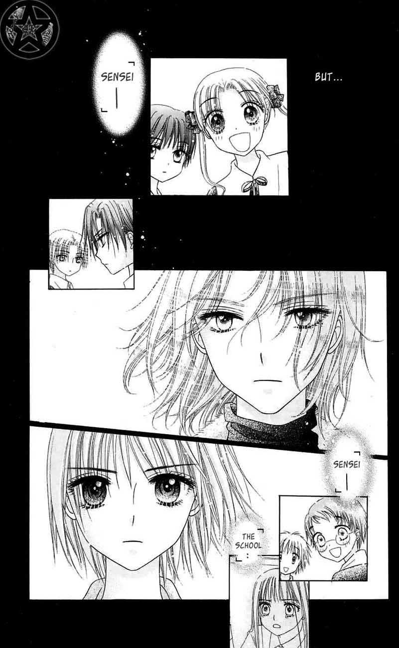 Gakuen Alice Chapter 44 page 29 - Chapter 44: Ever Forward
