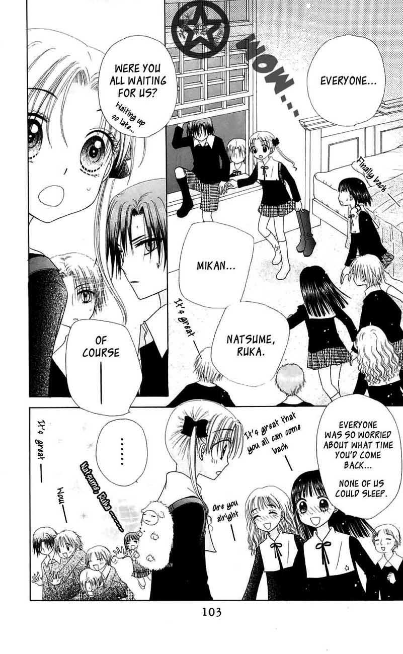 Gakuen Alice Chapter 44 page 3 - Chapter 44: Ever Forward