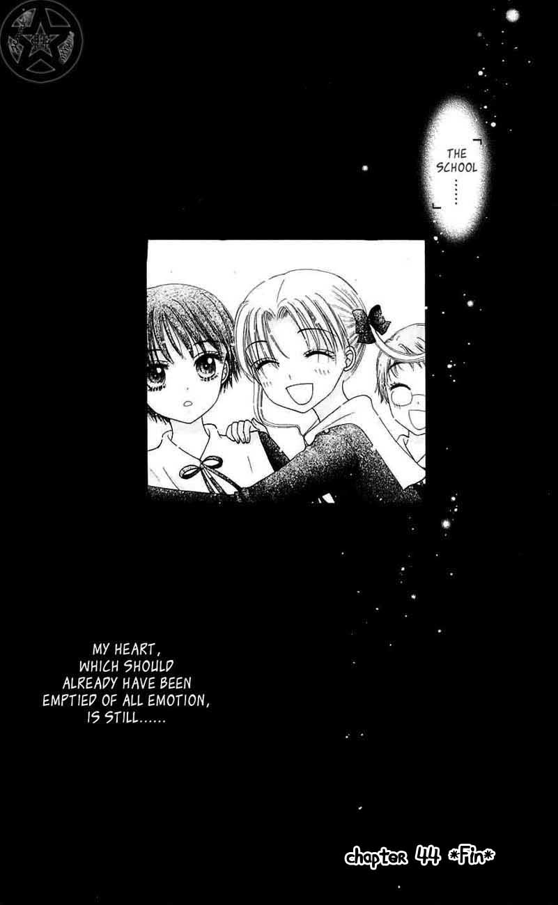 Gakuen Alice Chapter 44 page 30 - Chapter 44: Ever Forward