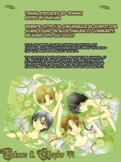 Gakuen Alice Chapter 44 page 31 - Chapter 44: Ever Forward