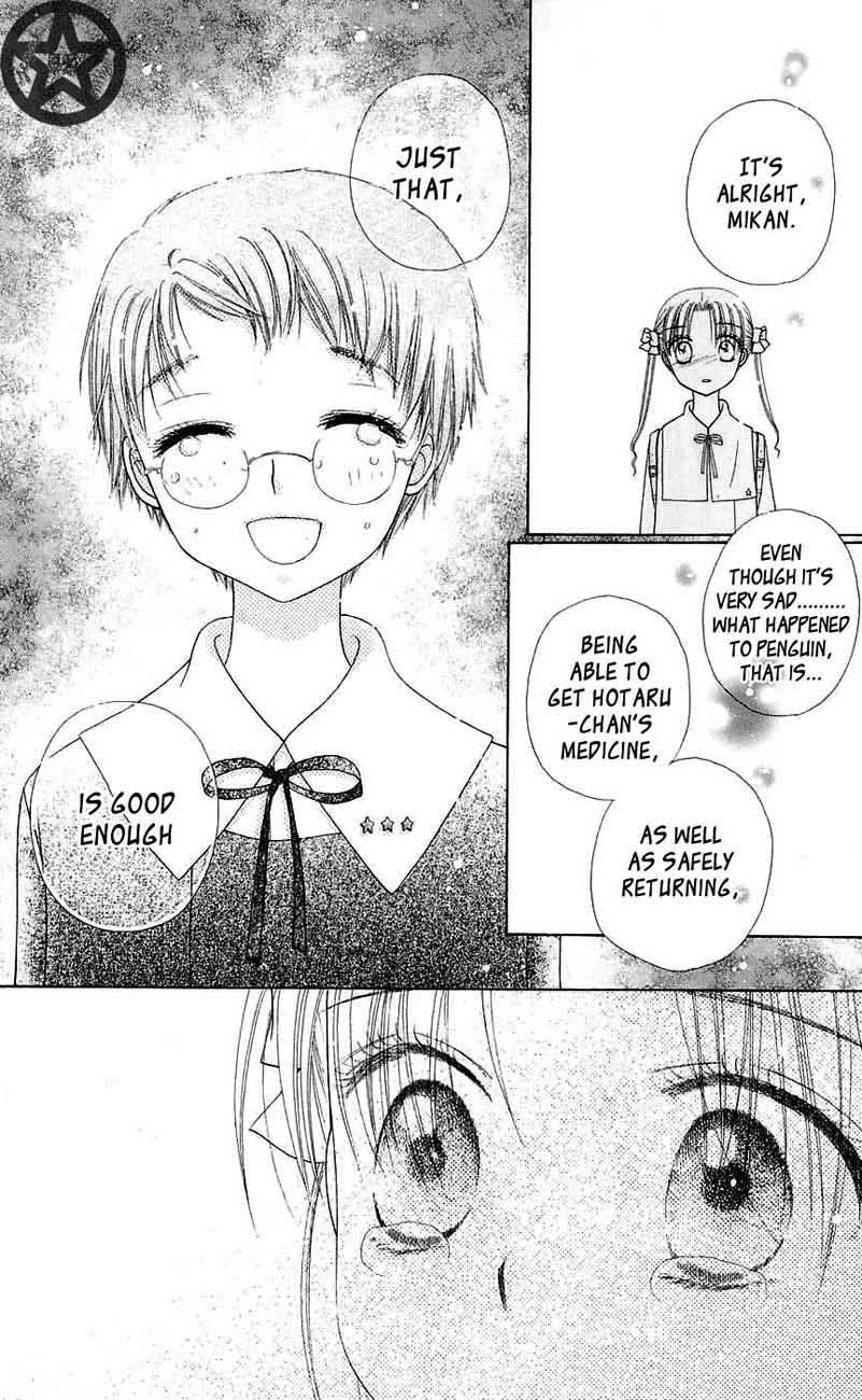 Gakuen Alice Chapter 44 page 8 - Chapter 44: Ever Forward