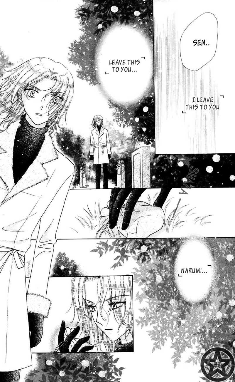 Gakuen Alice Chapter 45 page 11 - Chapter 45: Promises Kept