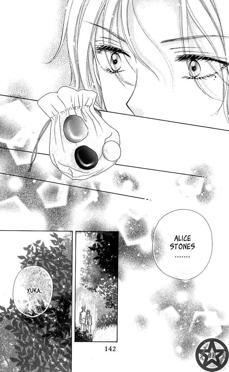 Gakuen Alice Chapter 45 page 12 - Chapter 45: Promises Kept