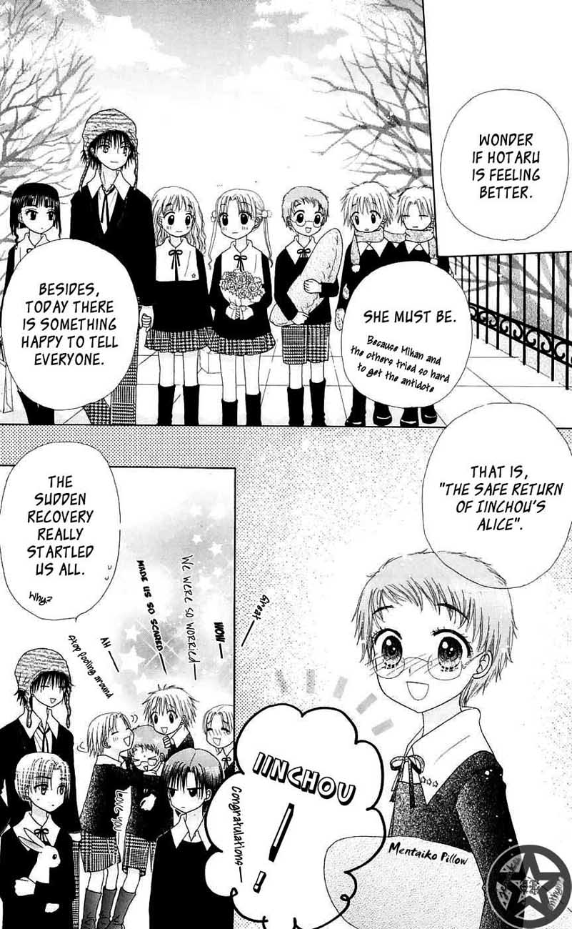 Gakuen Alice Chapter 45 page 16 - Chapter 45: Promises Kept