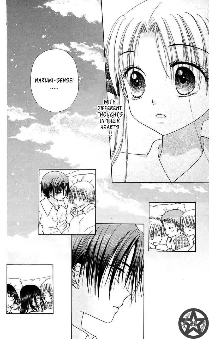 Gakuen Alice Chapter 45 page 2 - Chapter 45: Promises Kept