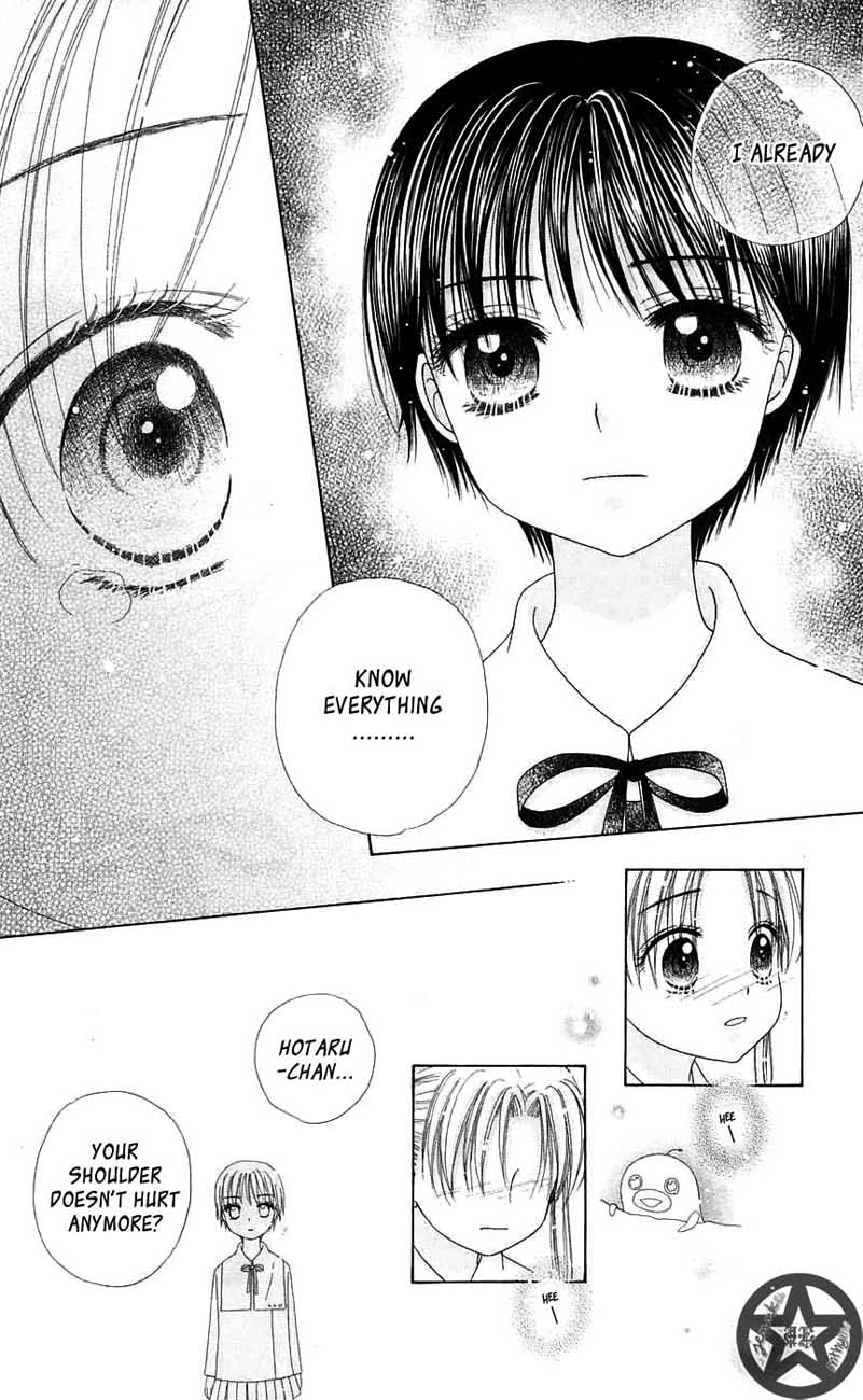 Gakuen Alice Chapter 45 page 22 - Chapter 45: Promises Kept