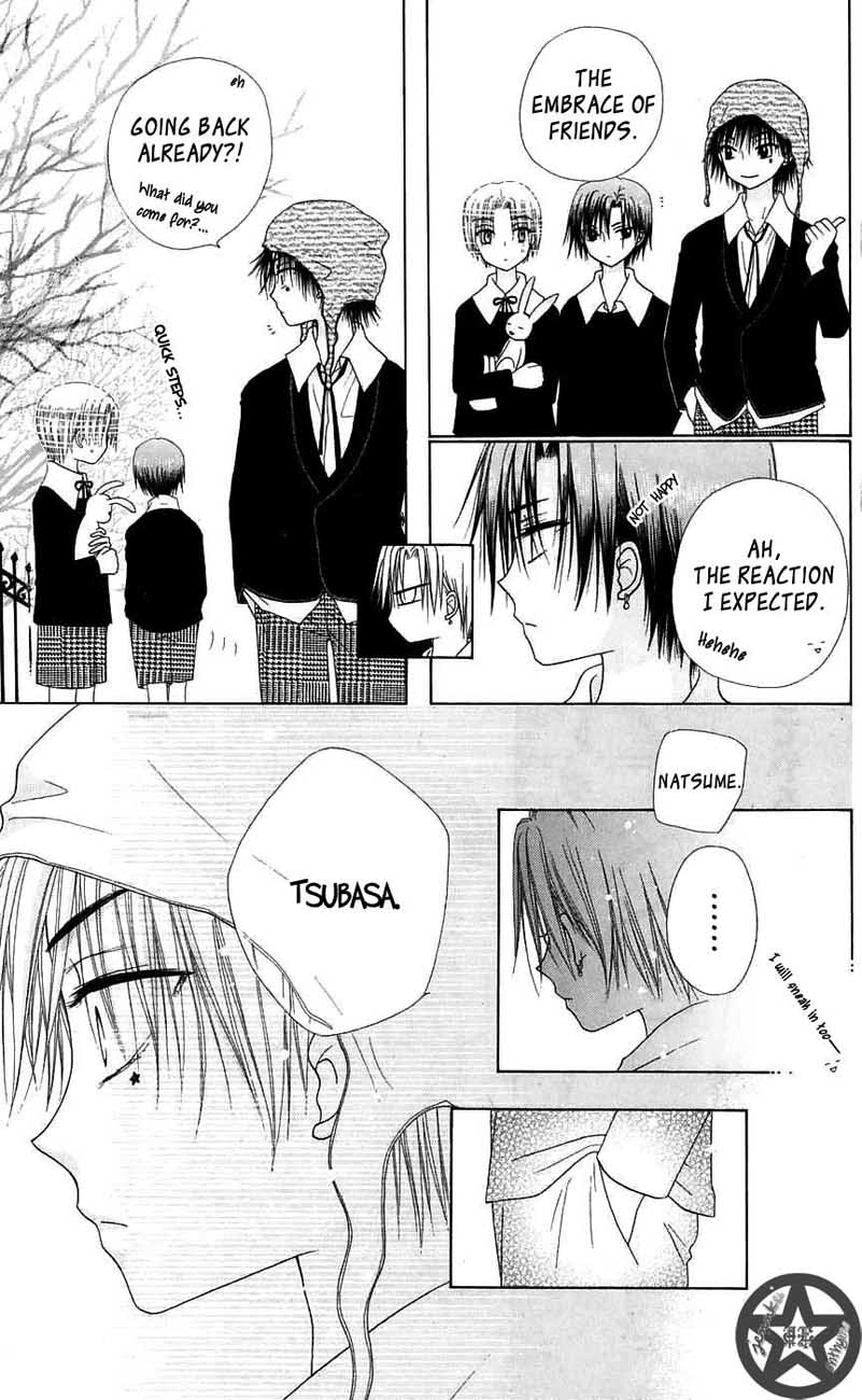 Gakuen Alice Chapter 45 page 27 - Chapter 45: Promises Kept