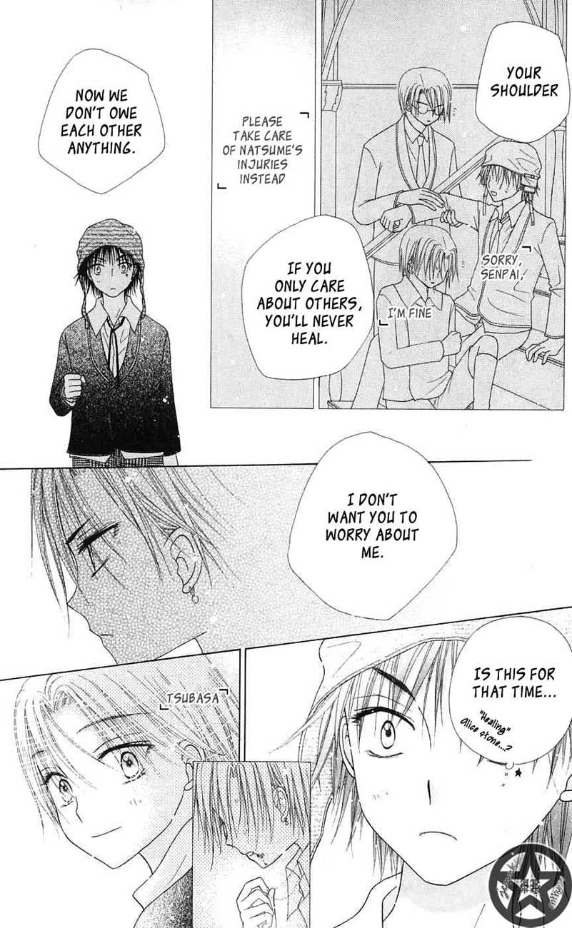 Gakuen Alice Chapter 45 page 29 - Chapter 45: Promises Kept
