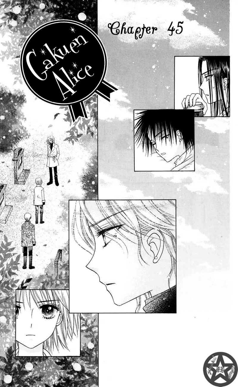 Gakuen Alice Chapter 45 page 3 - Chapter 45: Promises Kept