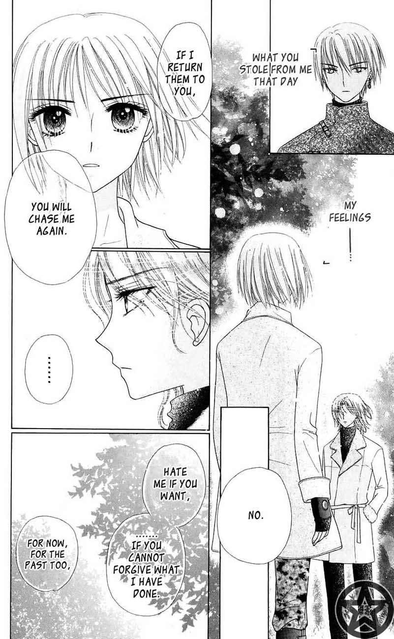 Gakuen Alice Chapter 45 page 6 - Chapter 45: Promises Kept