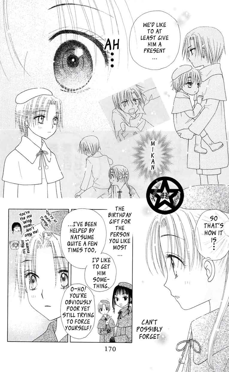 Gakuen Alice Chapter 46 page 10 - Chapter 46: Christmas Shopping