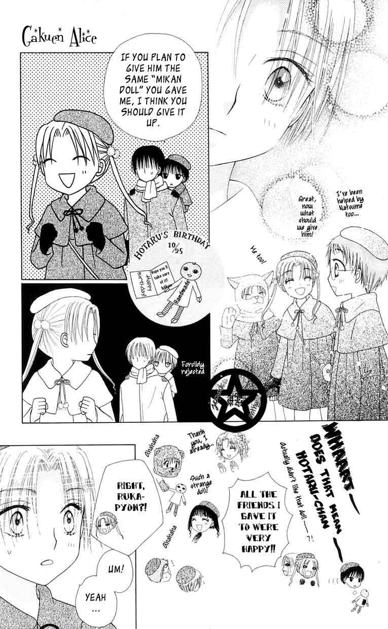 Gakuen Alice Chapter 46 page 11 - Chapter 46: Christmas Shopping