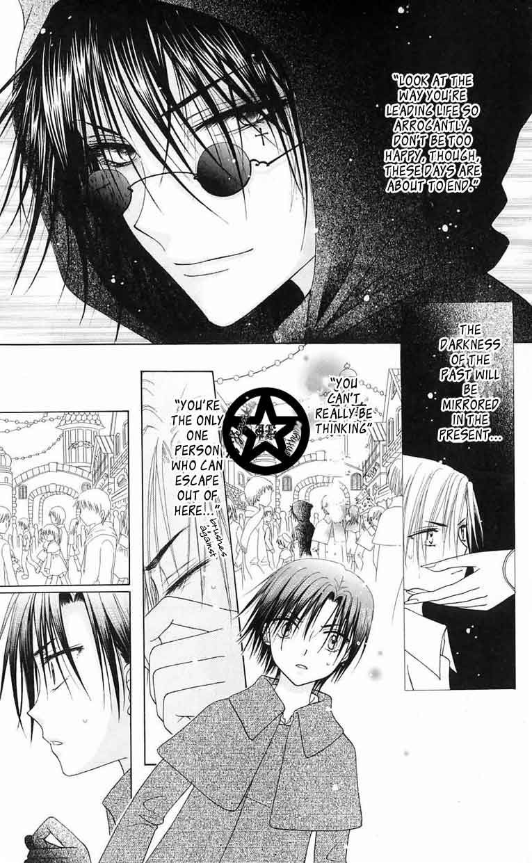 Gakuen Alice Chapter 46 page 17 - Chapter 46: Christmas Shopping