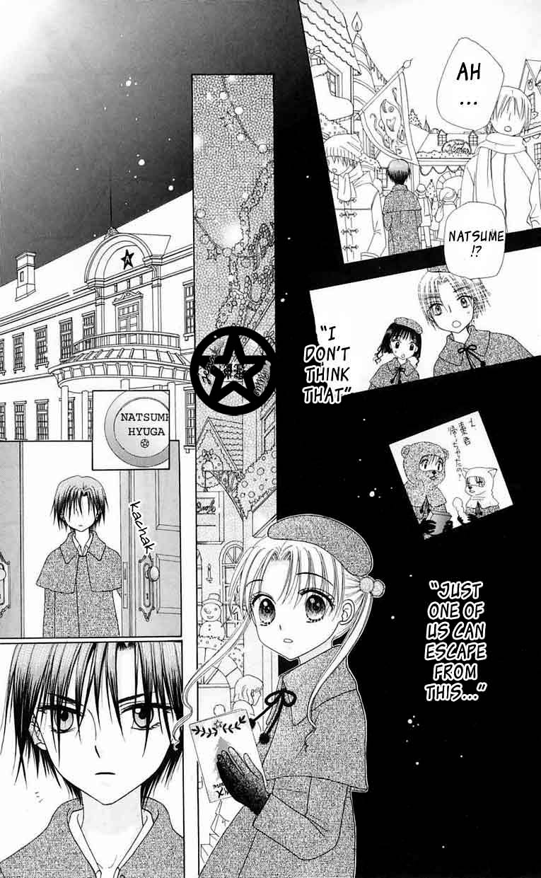 Gakuen Alice Chapter 46 page 19 - Chapter 46: Christmas Shopping