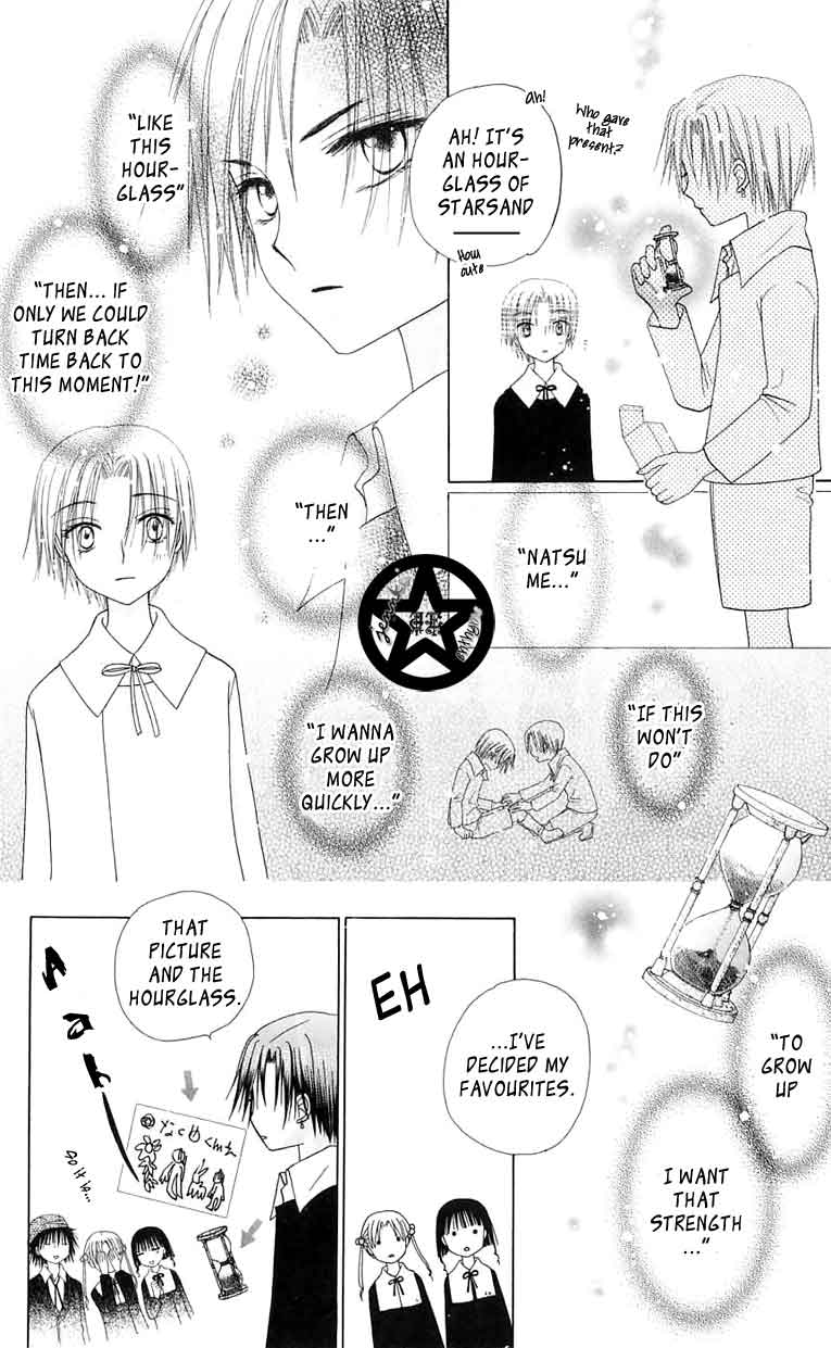 Gakuen Alice Chapter 46 page 24 - Chapter 46: Christmas Shopping