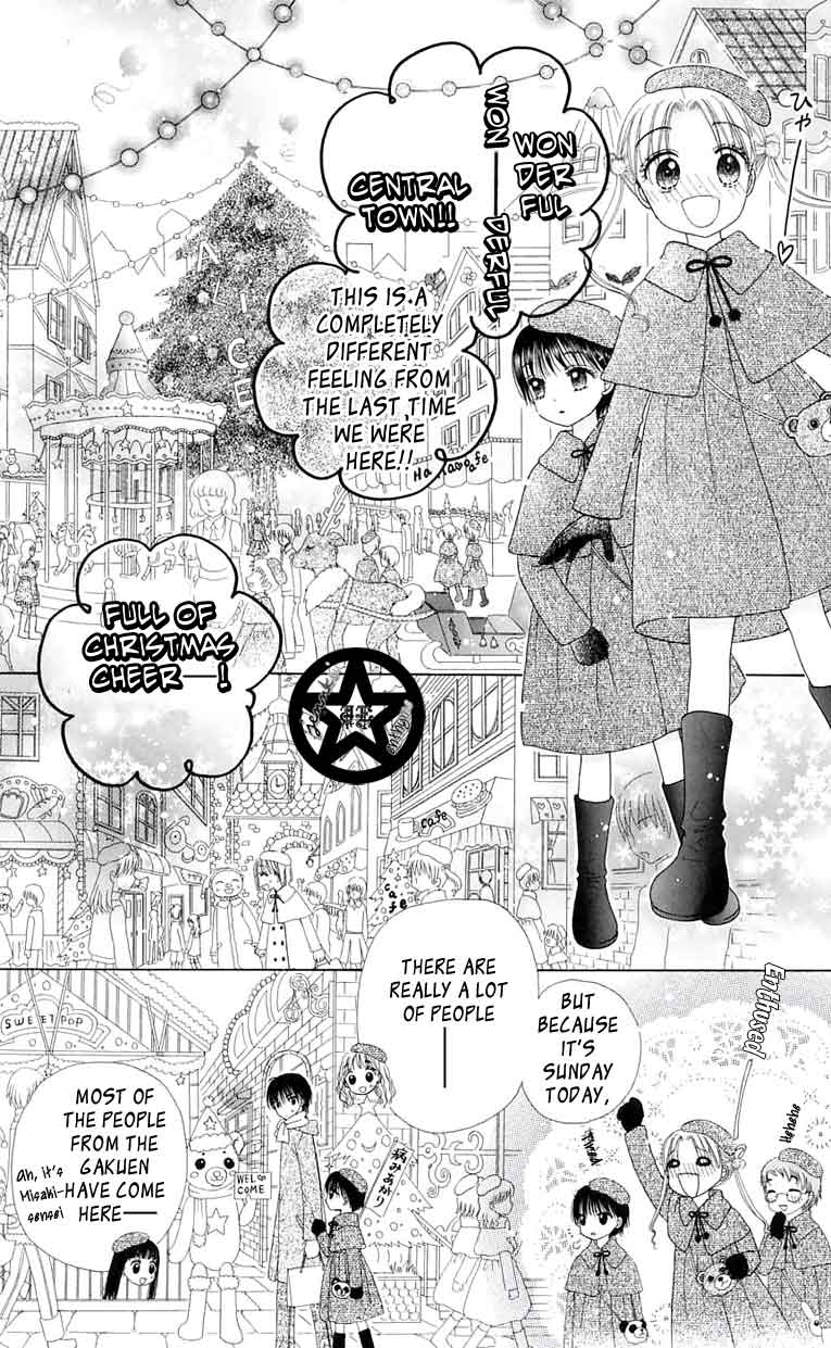 Gakuen Alice Chapter 46 page 6 - Chapter 46: Christmas Shopping