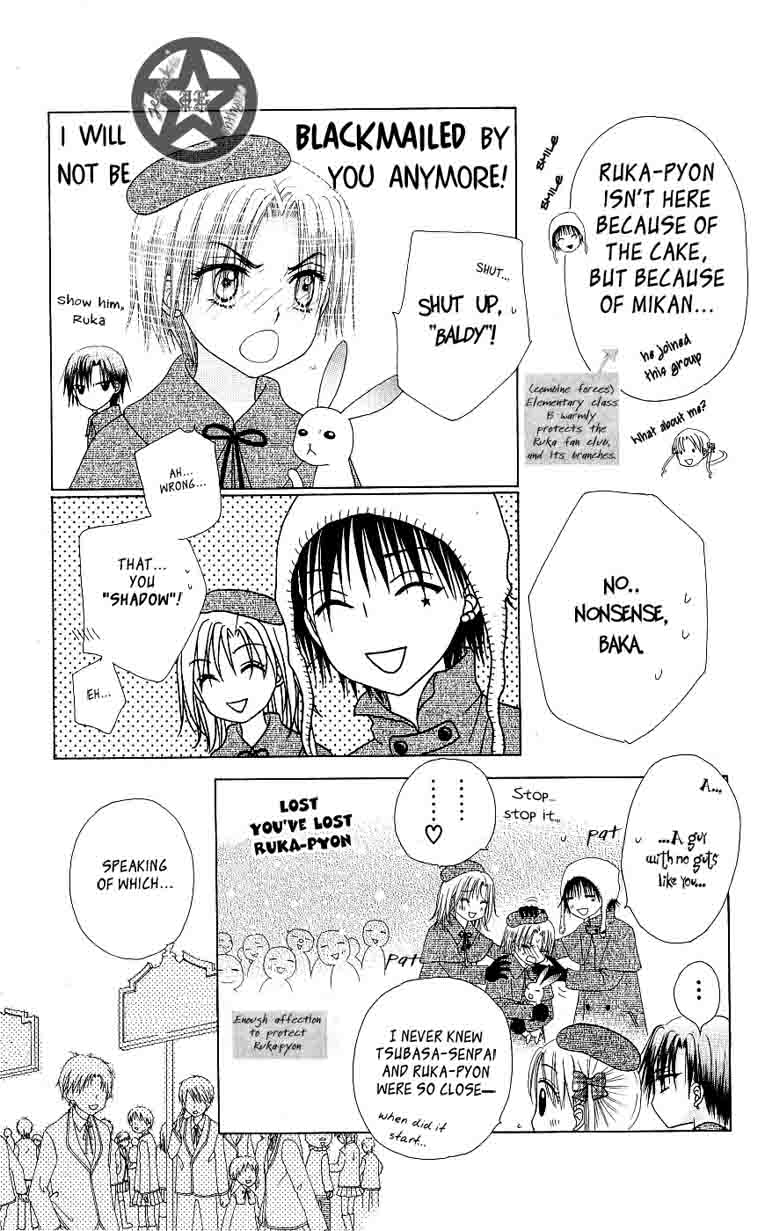 Gakuen Alice Chapter 47 page 10 - Chapter 47