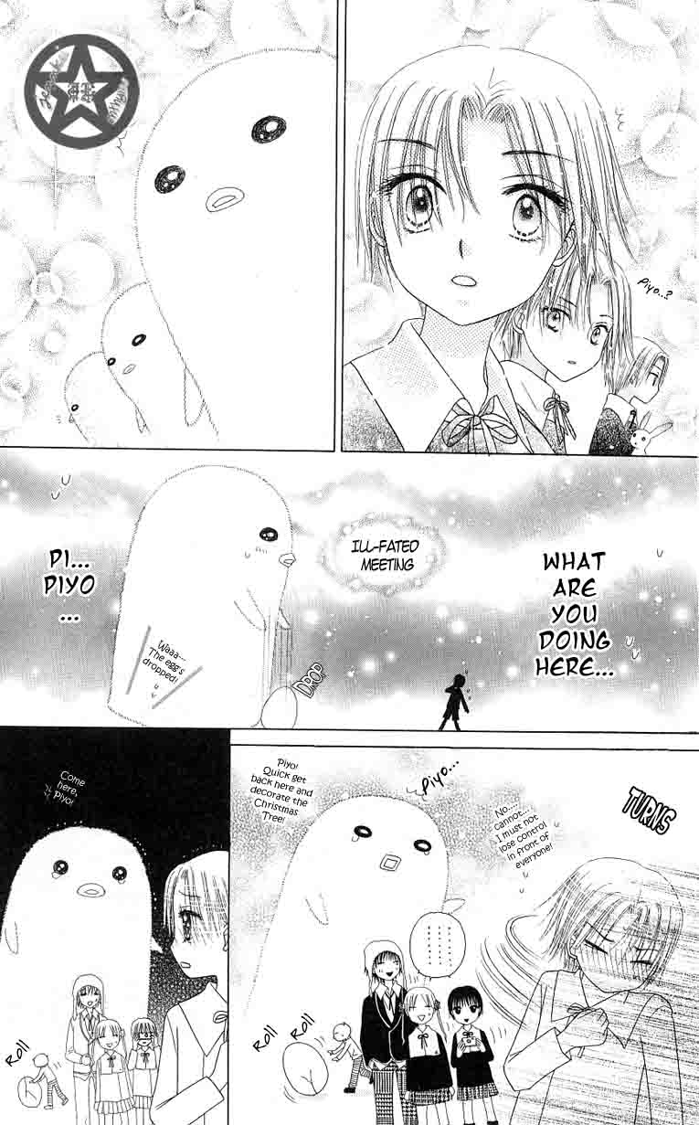 Gakuen Alice Chapter 47 page 13 - Chapter 47