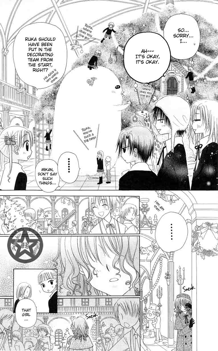 Gakuen Alice Chapter 47 page 14 - Chapter 47