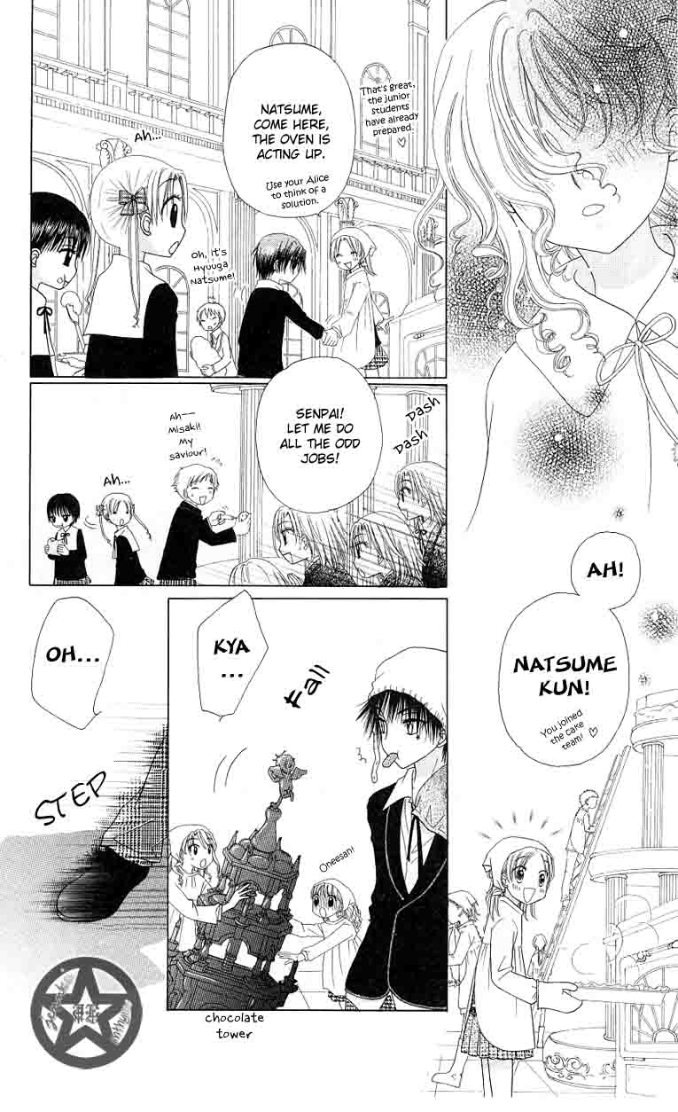 Gakuen Alice Chapter 47 page 15 - Chapter 47