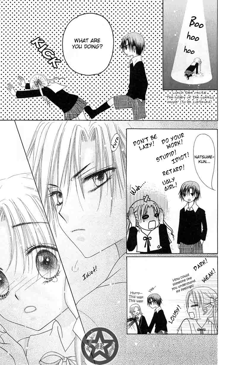 Gakuen Alice Chapter 47 page 18 - Chapter 47
