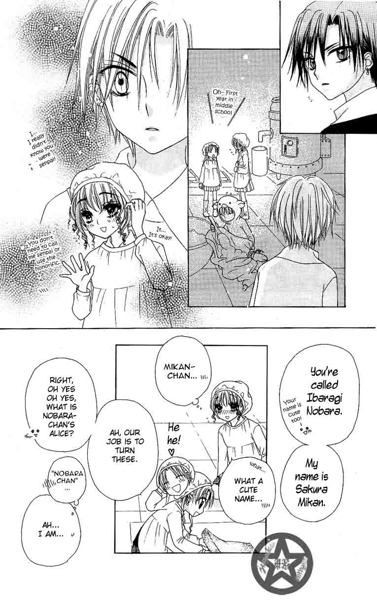 Gakuen Alice Chapter 47 page 23 - Chapter 47