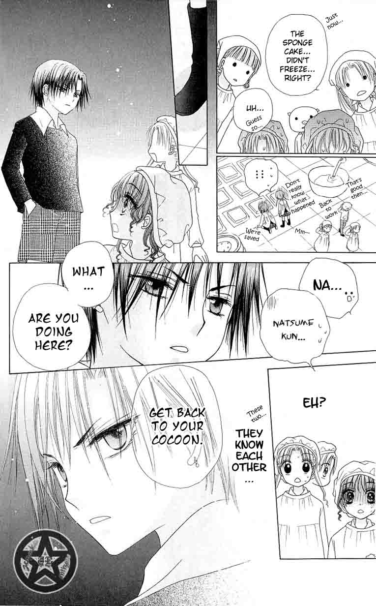 Gakuen Alice Chapter 47 page 27 - Chapter 47