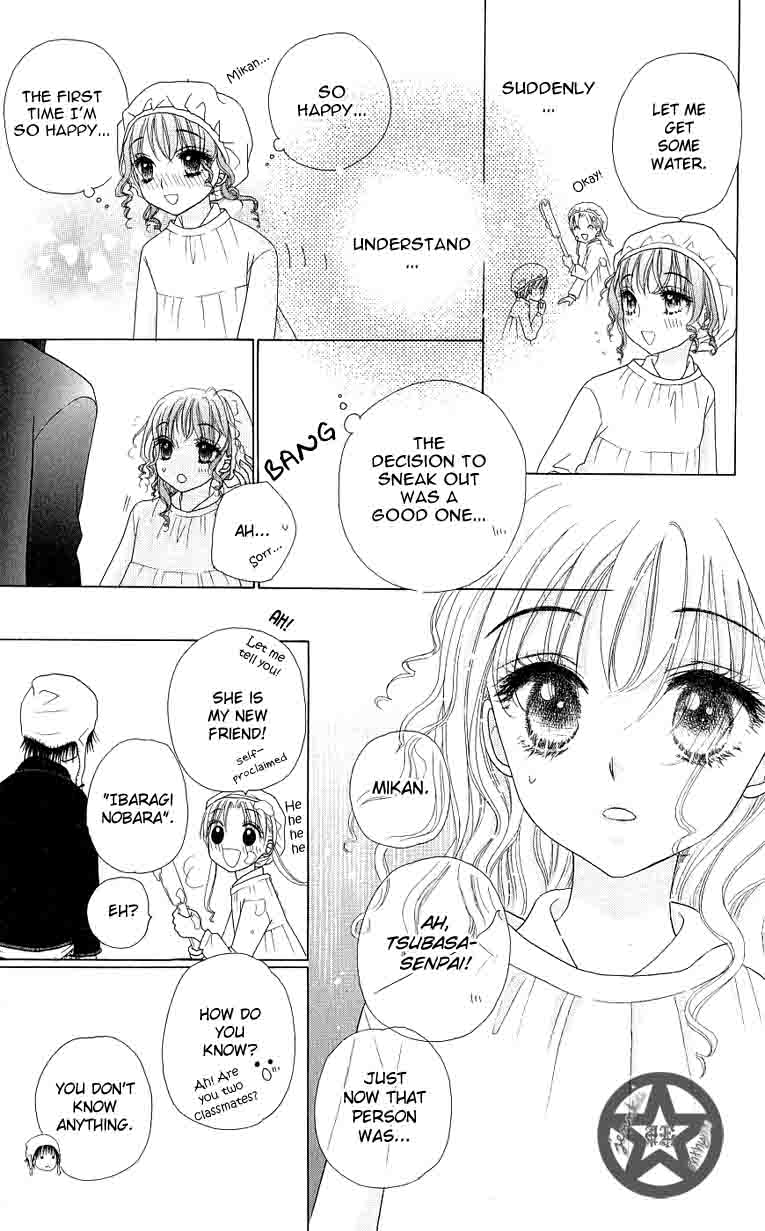 Gakuen Alice Chapter 47 page 32 - Chapter 47
