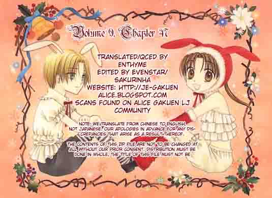 Gakuen Alice Chapter 47 page 34 - Chapter 47
